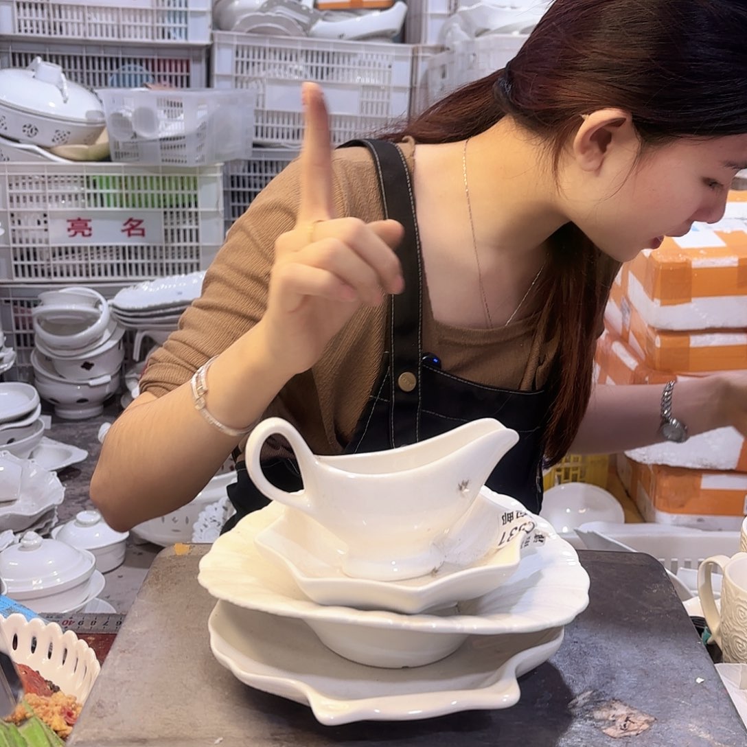 盘微瑕产品……四件套