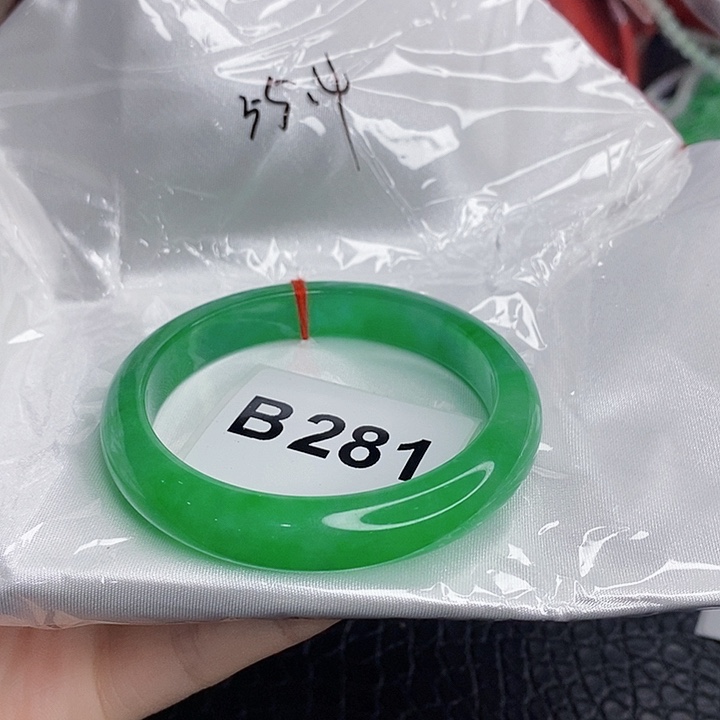 翡翠手镯未镶嵌一图一物实物为准