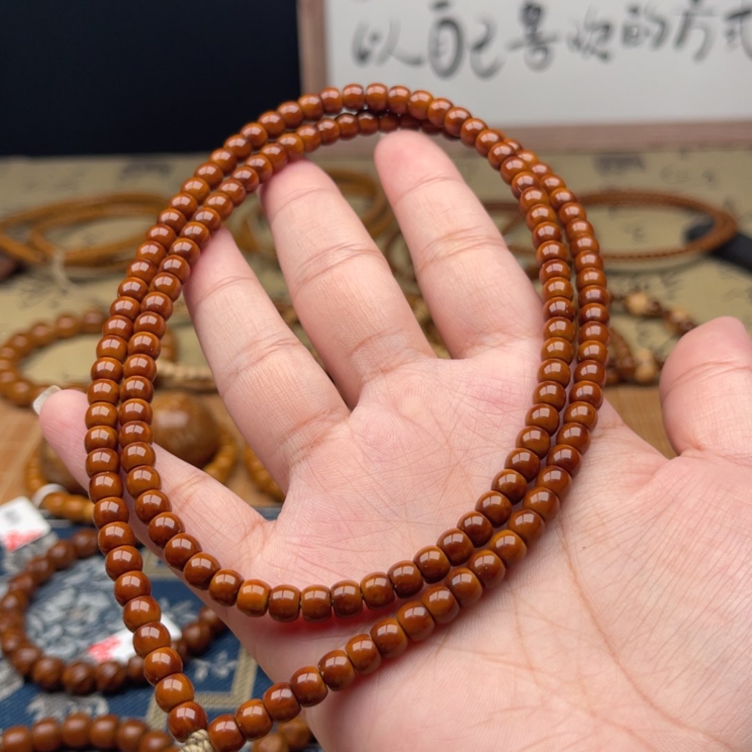 紫金鼠手串糯**子65纯肉狐切老型脖挂