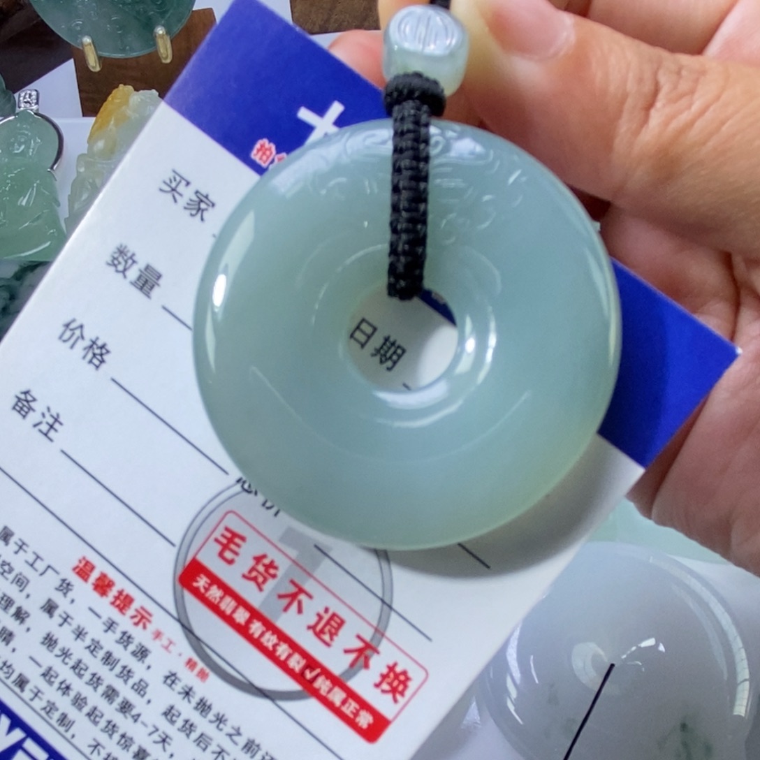 定制翡翠未镶嵌天然翡翠
