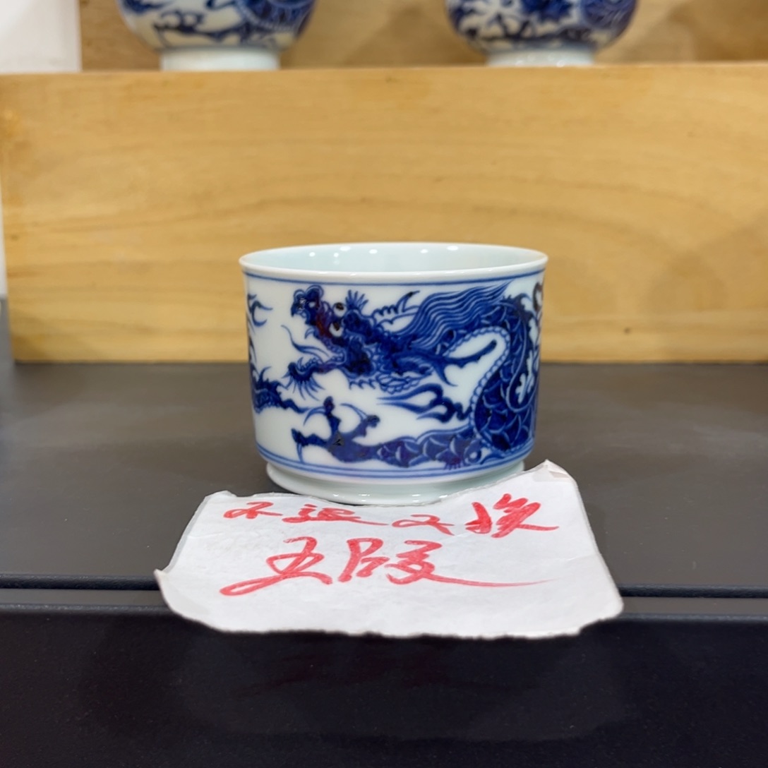 手绘仿元铠甲龙容天杯