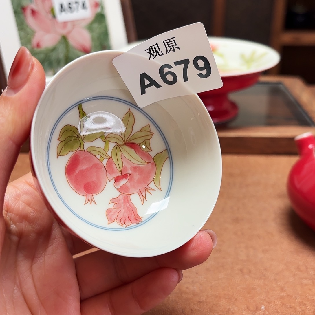 陶瓷景德观原观原