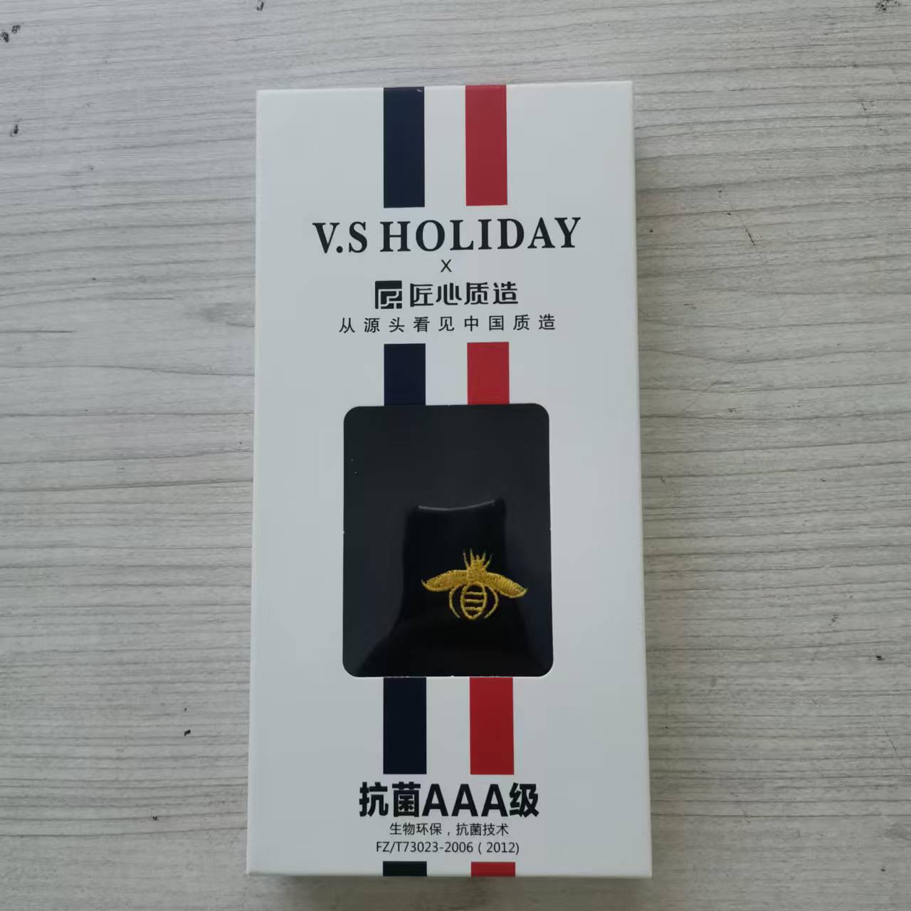 1米包邮刺绣男士中筒棉祙子休闲祙