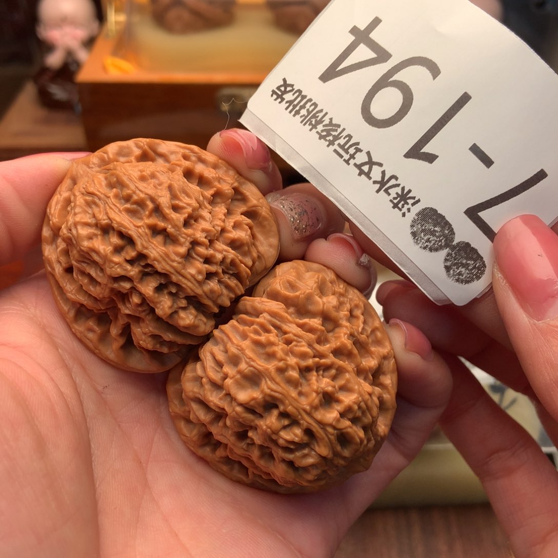 文玩核桃把件42南疆