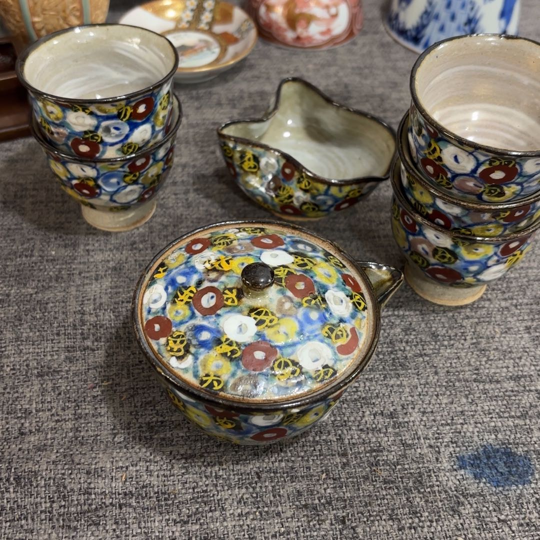 非常好看的物品 The 