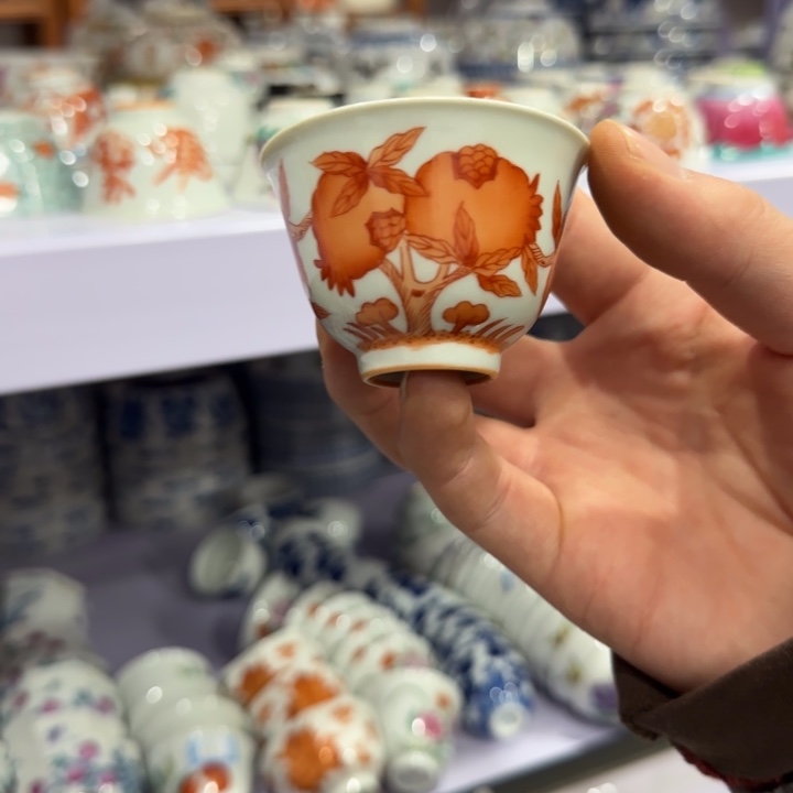 杯陶瓷艺术品收藏陶瓷