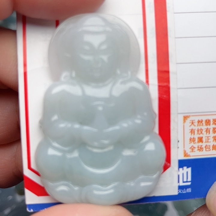 翡翠颈饰未镶嵌观音