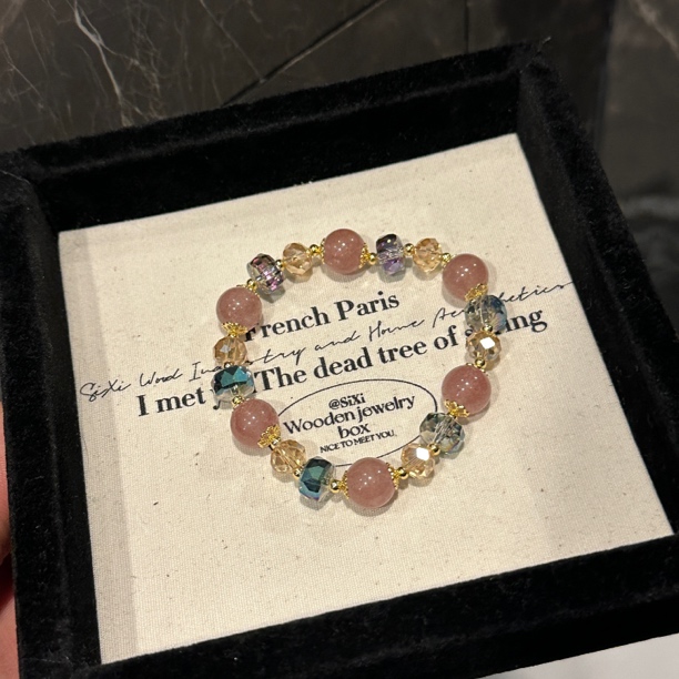 水心宝 星光草莓 A1005