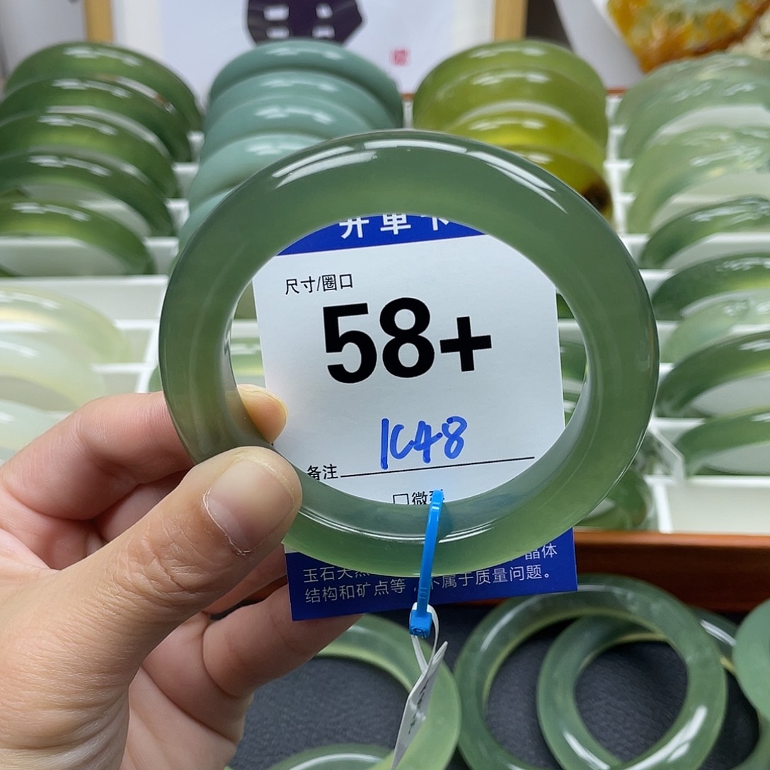 蛇纹石玉手镯未镶嵌@****@