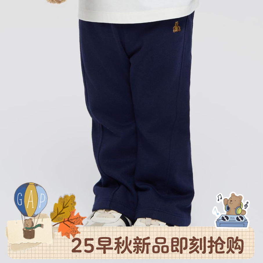 Gap女幼童2025秋季新款小熊刺绣松紧腰微喇针织长裤儿童装805403