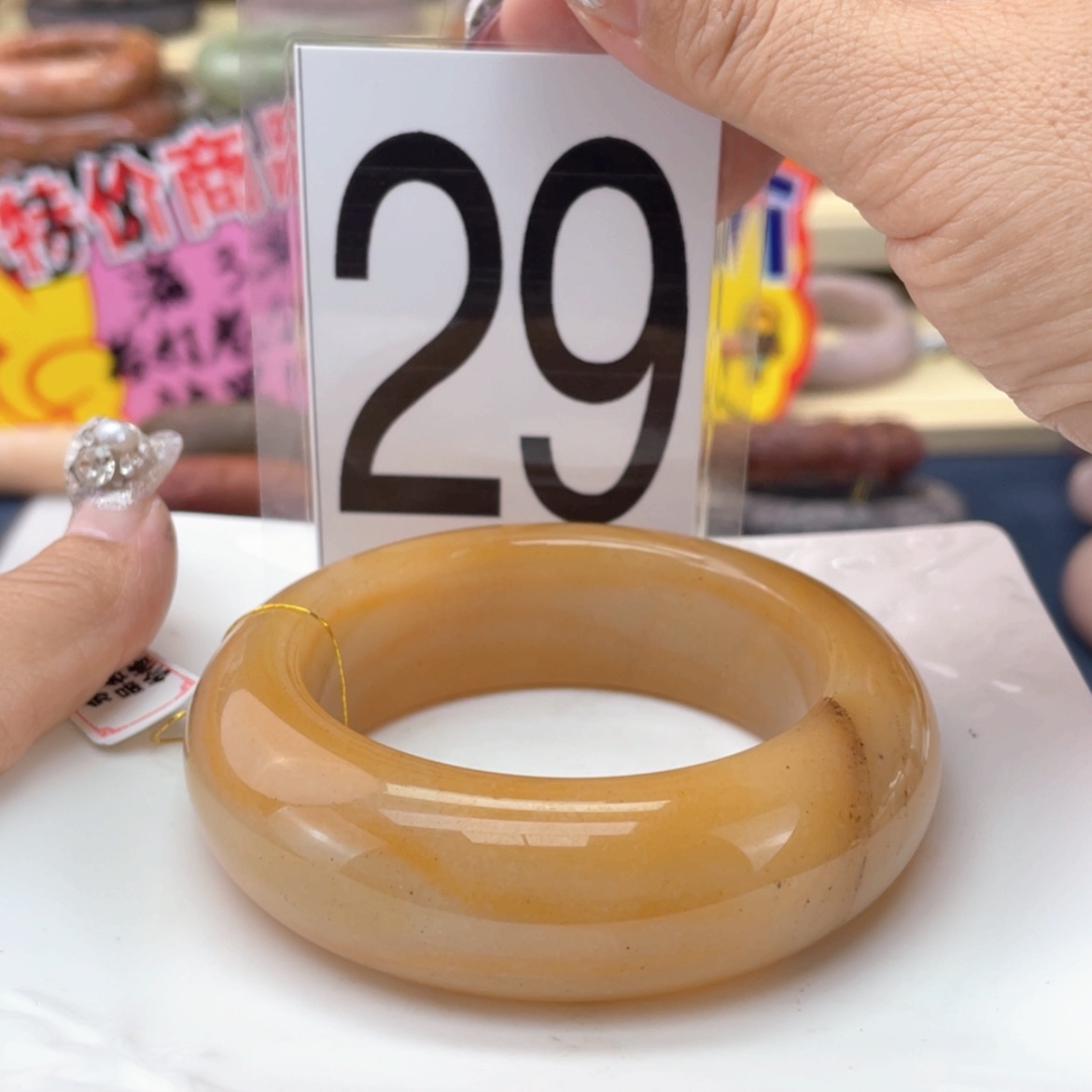 【闪购商品】石英质玉手镯未镶嵌
