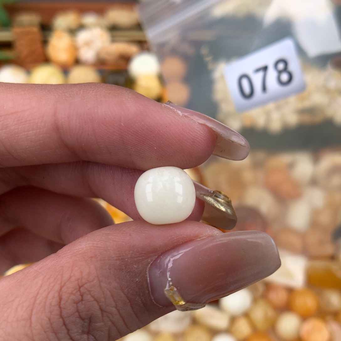 琥珀珠宝奇石未镶嵌10 小皮坑