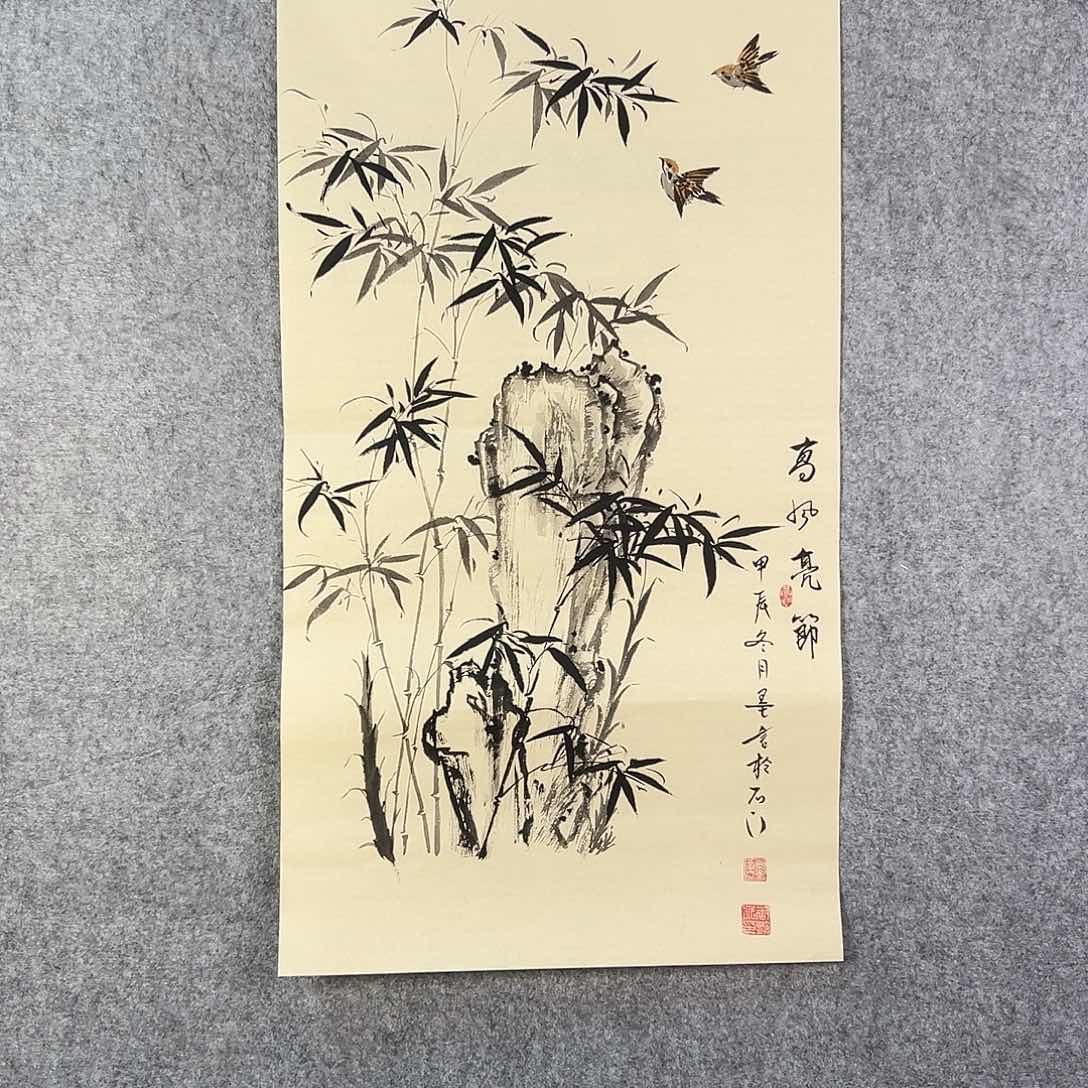 国画214 花鸟和蝴蝶等多种植物组成