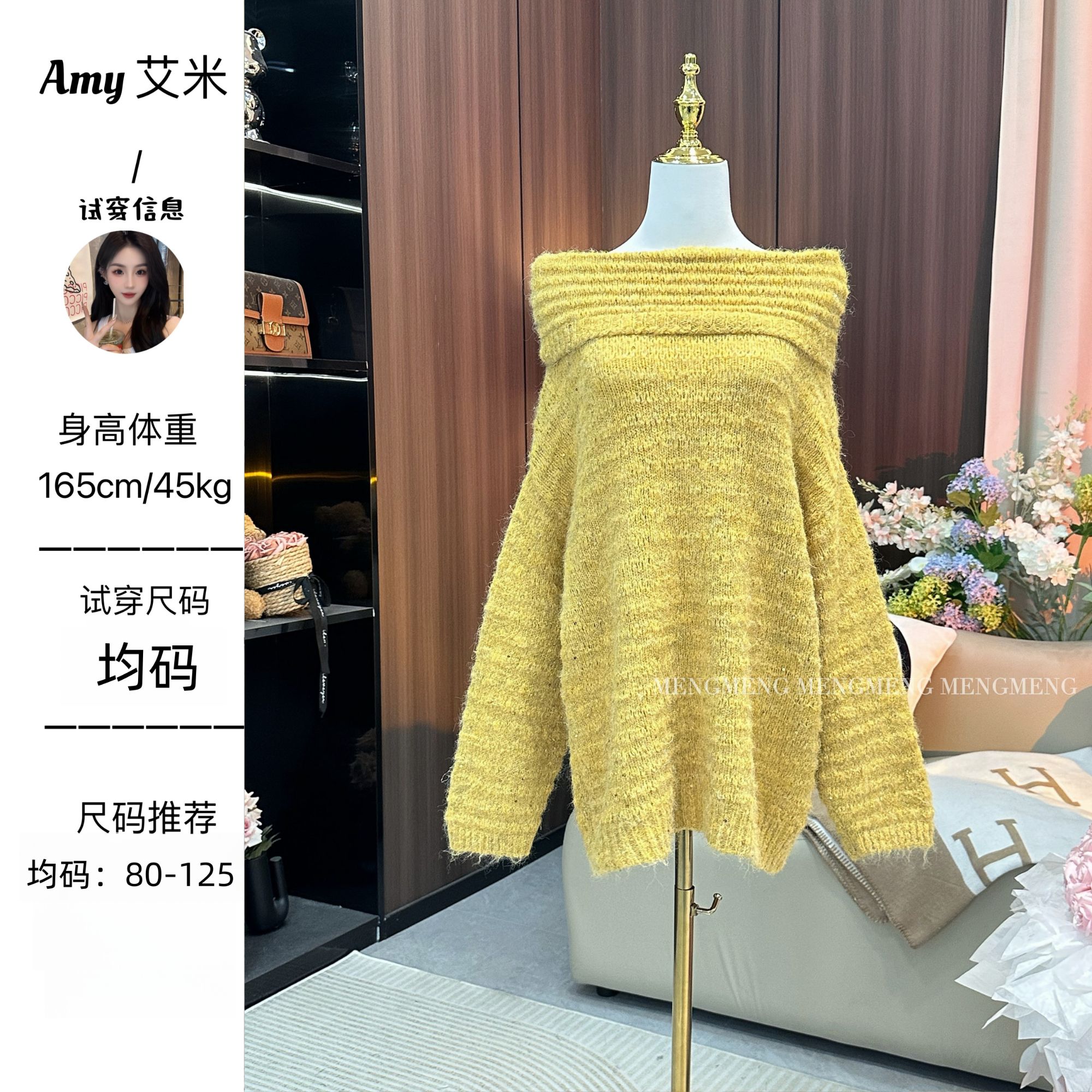 萌萌定制●毛衣预JJQ5MY6438