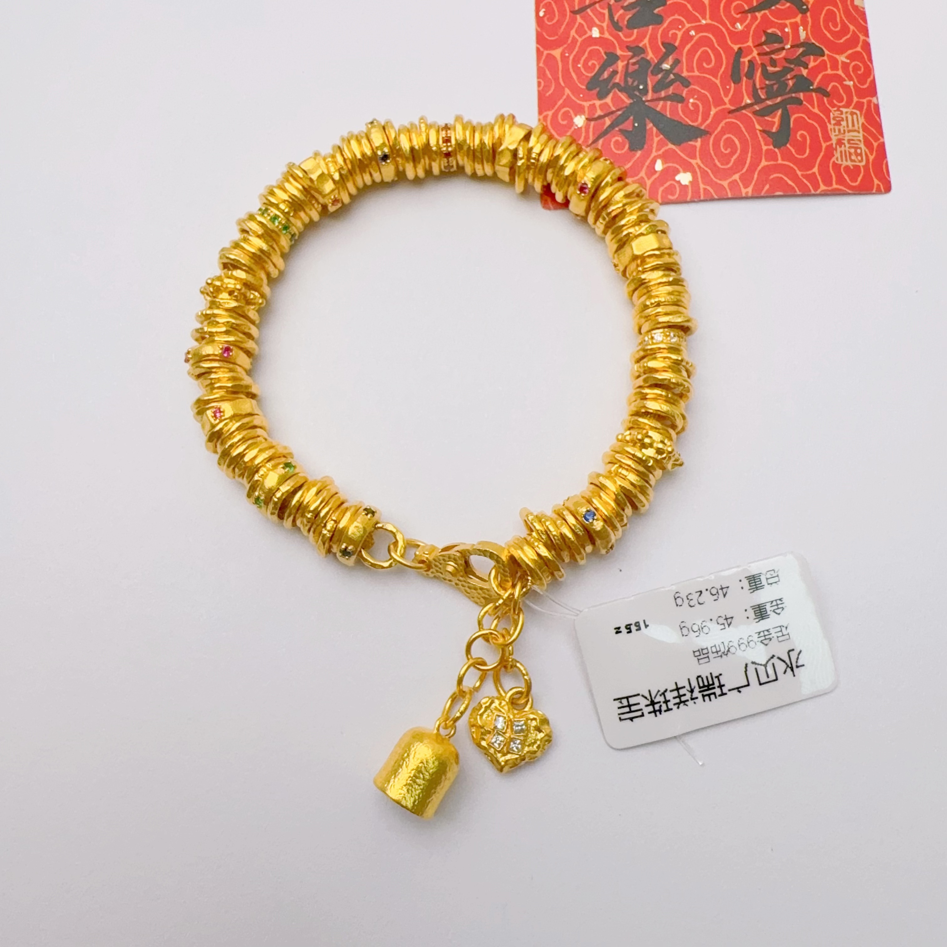 足金999 黄金投资金 各类跑环卡6盘缠手链 45.96g  15.5cm zl
