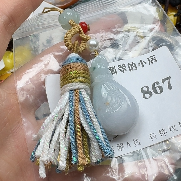 翡翠未镶嵌项链翡翠