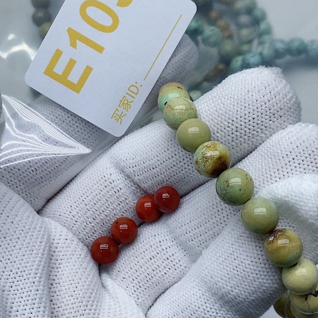 南红玛瑙珠宝奇石未镶嵌