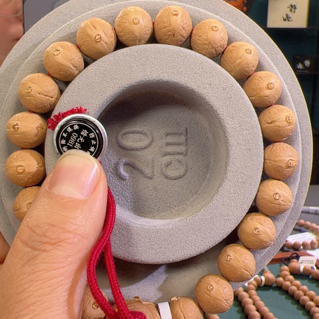 凤眼菩提吊坠实心11.9-12.1