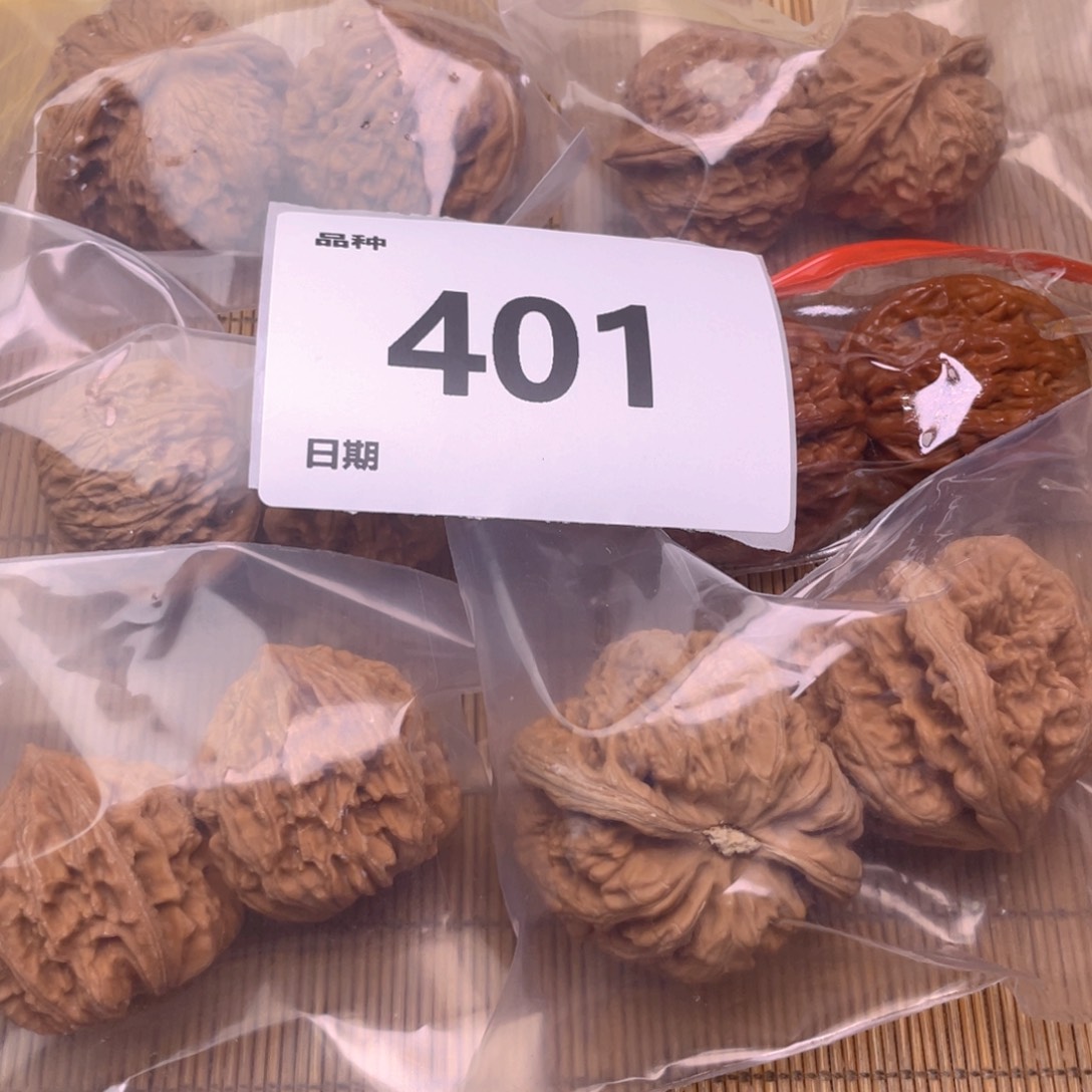 文玩核桃把件401号6对带练手粗筋