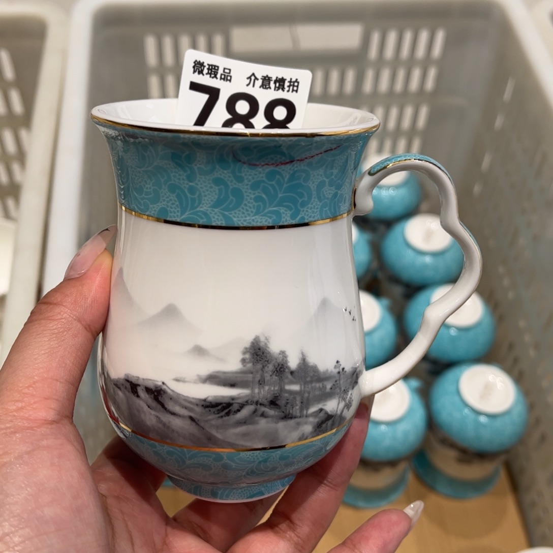 瓷片788 全场微瑕介意慎拍