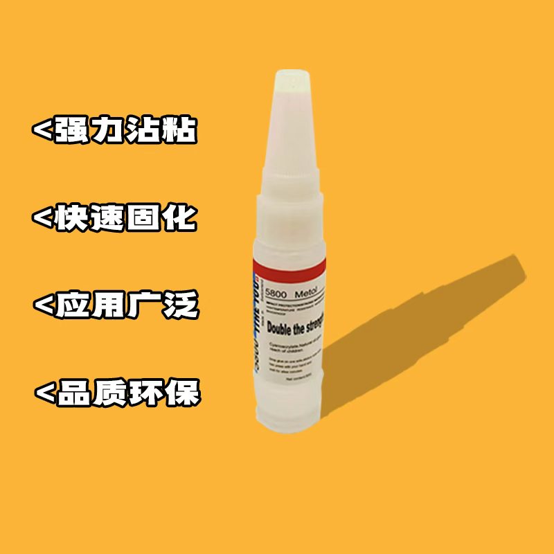 速干手工胶 强力胶水家具修补木材胶水多功能 