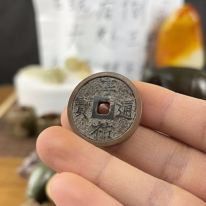 和田玉挂件未镶嵌用****6