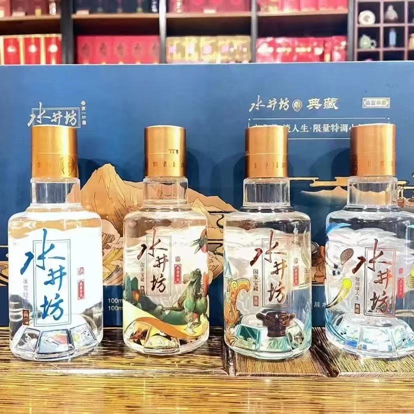 水井坊典藏特调小酒礼盒（52-53度）52度100ml*4
