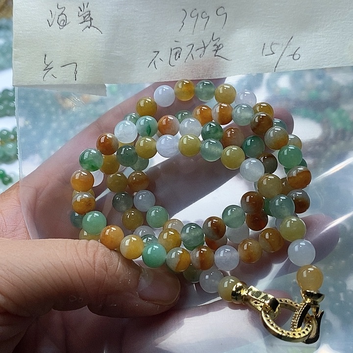 定制翡翠未镶嵌书**棠