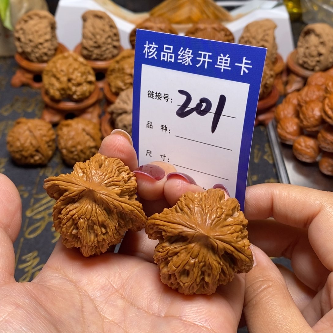 文玩核桃把件虎头全品41。 201