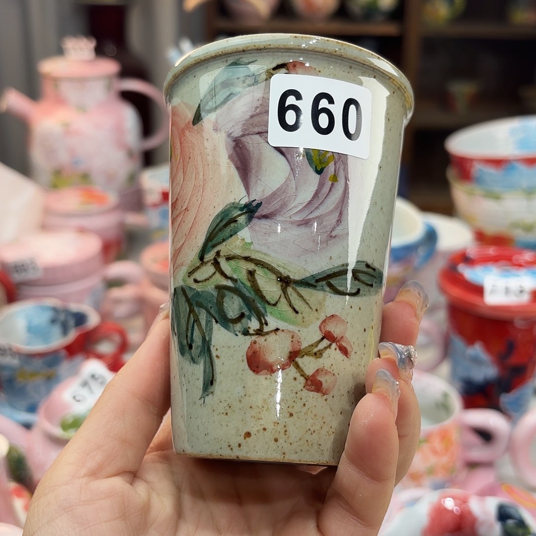 瓷片我的微会有短信吗亲