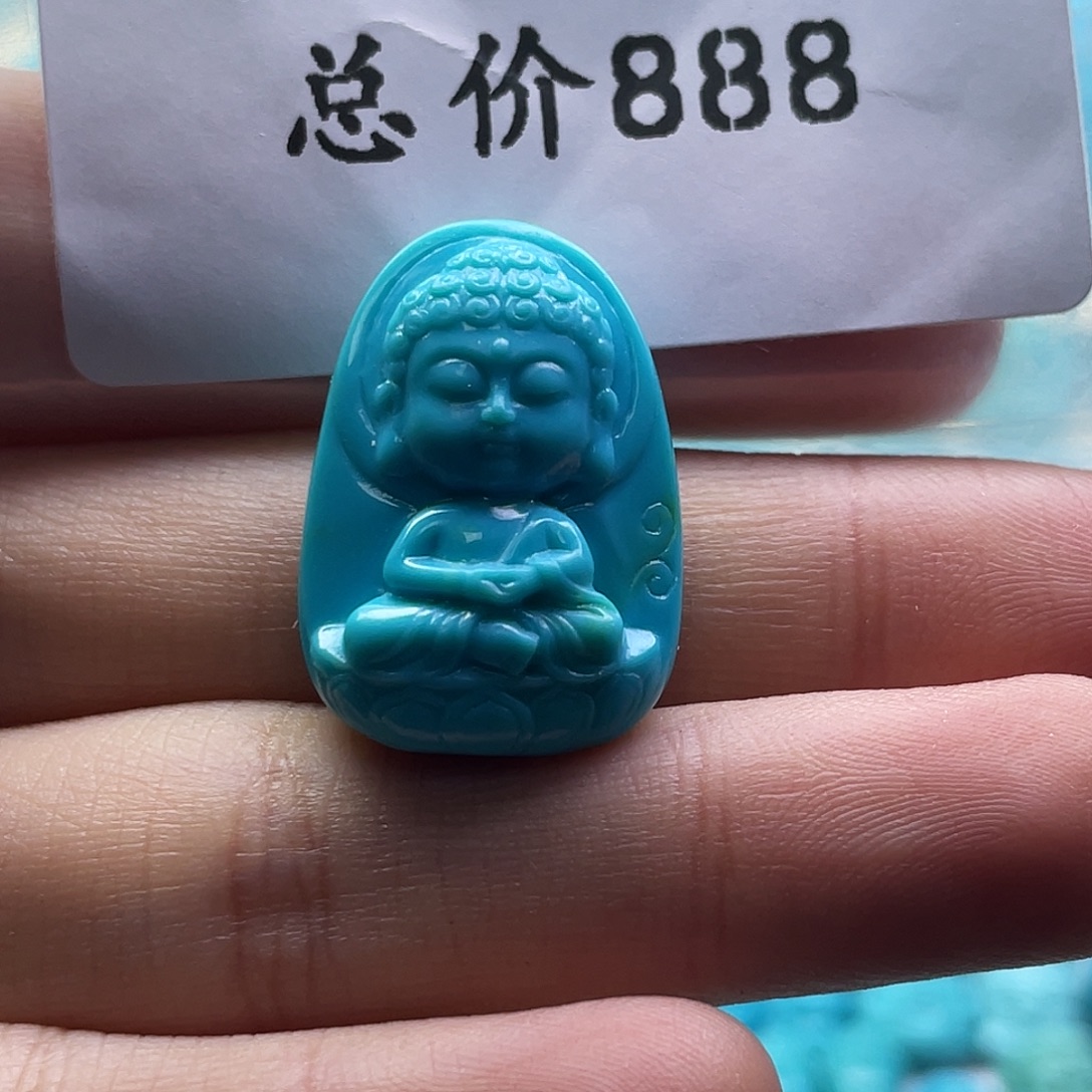 绿松石未镶嵌颈饰