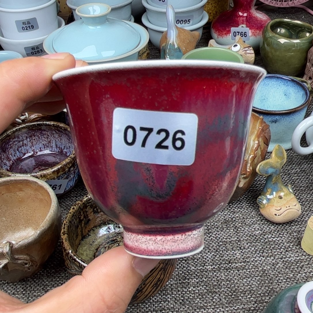 钧瓷杯子窑口自播原矿钧瓷24