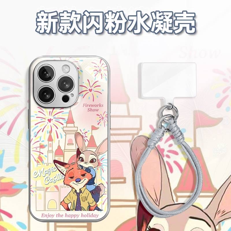 烟花城堡尼克朱迪水凝玻璃壳适用iPhone苹果17手机壳华为oppo小米