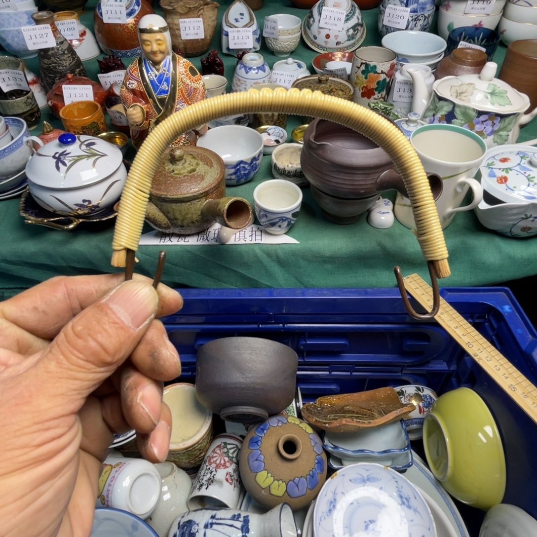 孔***飞其他陶散瓷默认微瑕完美者慎拍