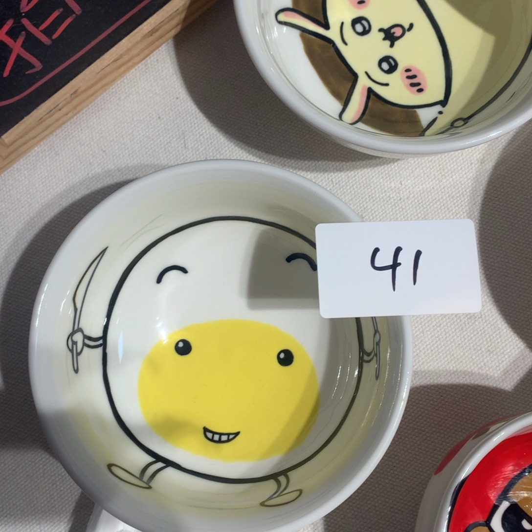微瑕商品售出不退不换41