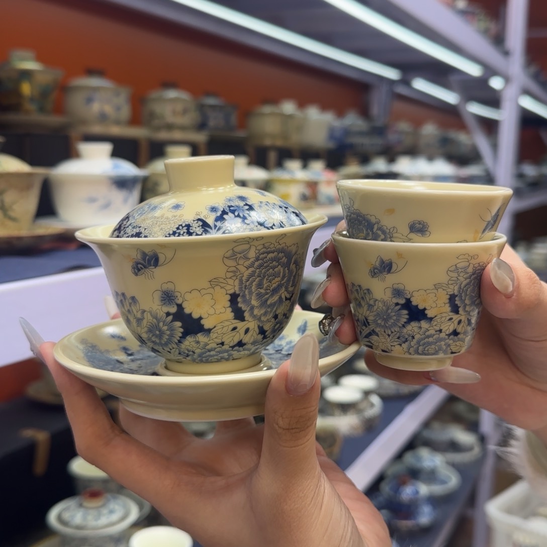 我在外面吃饭呢你在哪了