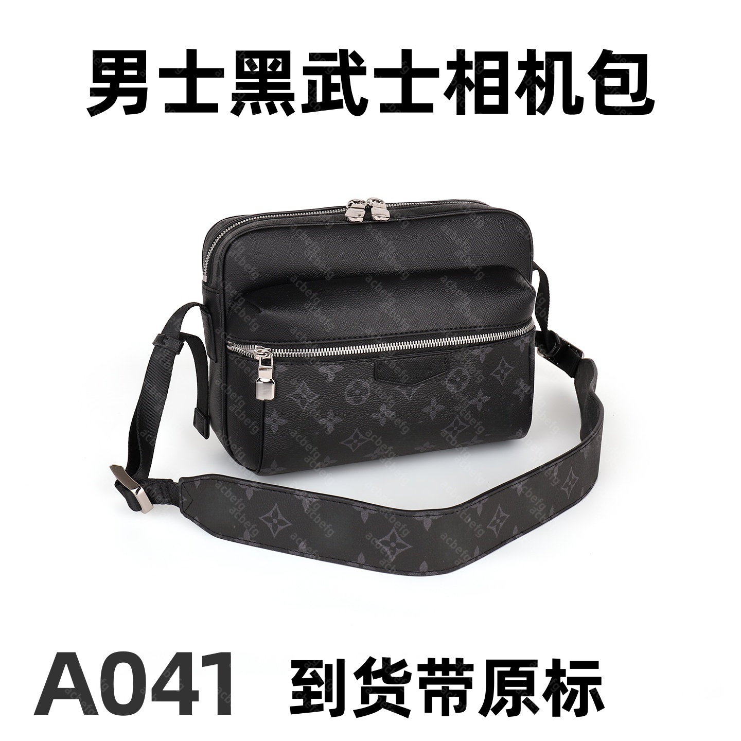 A041黑武士相机包29.5cm【到货带原标】【带内标带礼盒】单肩包