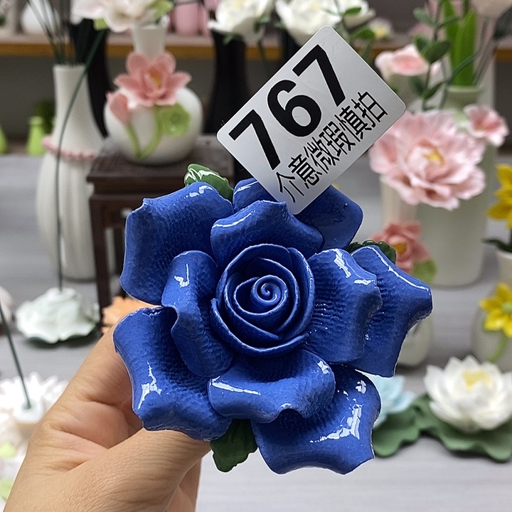 陶瓷陶瓷材料加工