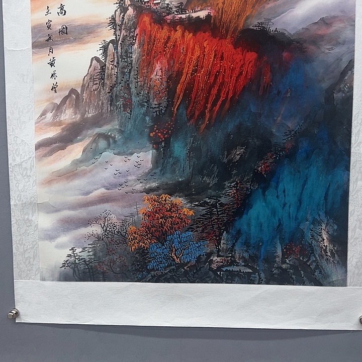 国画收藏了一个很久很久的小号