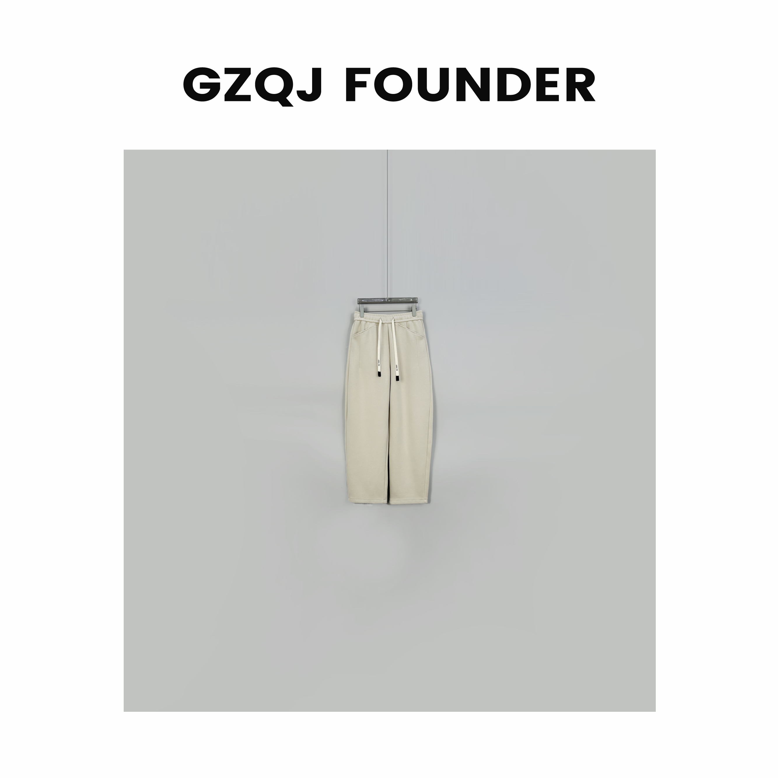 GZQJ【遮肉卫裤】 设计感百搭高腰抽绳弯刀休闲加绒卫裤 9058