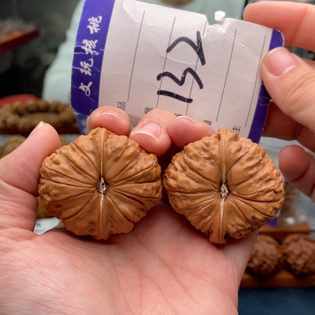 把件文玩核桃40南瓜