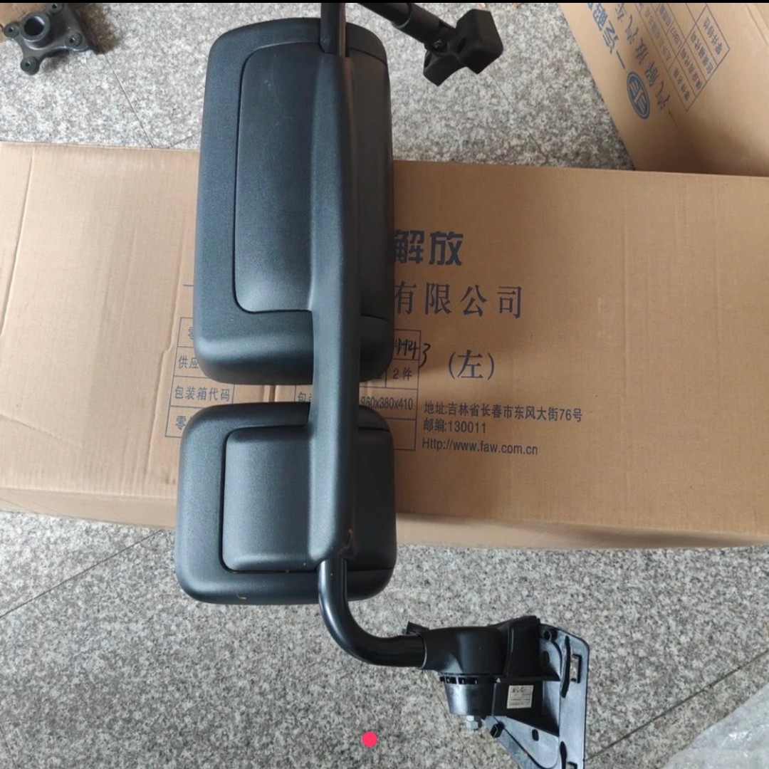 解放原厂倒车镜总成原厂配件原装一体一体式