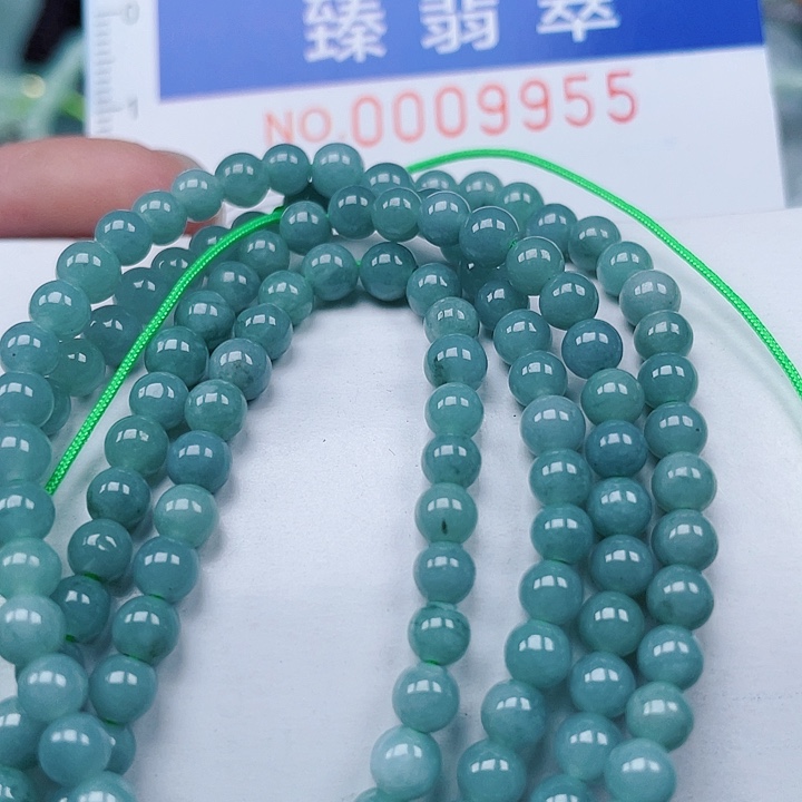 【闪购商品】颈饰未镶嵌翡翠9955