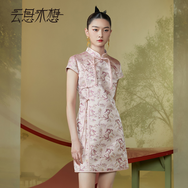 Ysimo-X云思木想2024夏季盘扣提花新中式中国风旗袍11793&12099