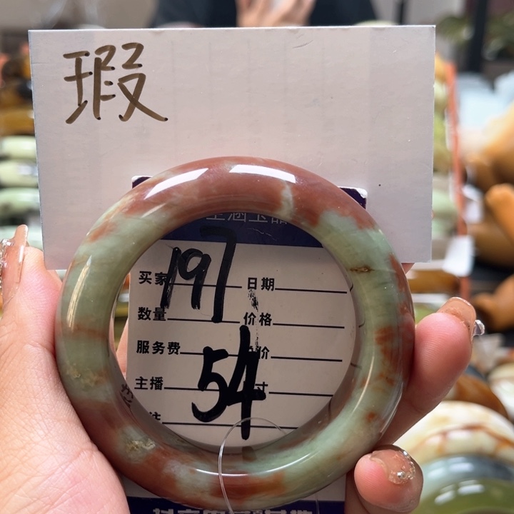 蛇纹石玉手镯未镶嵌噗**儿