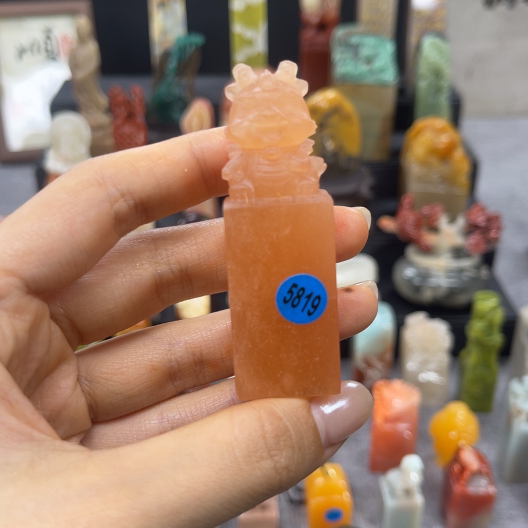寿山石印石5819。            