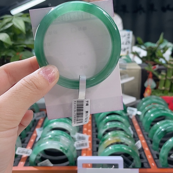 石英质玉手镯未镶嵌