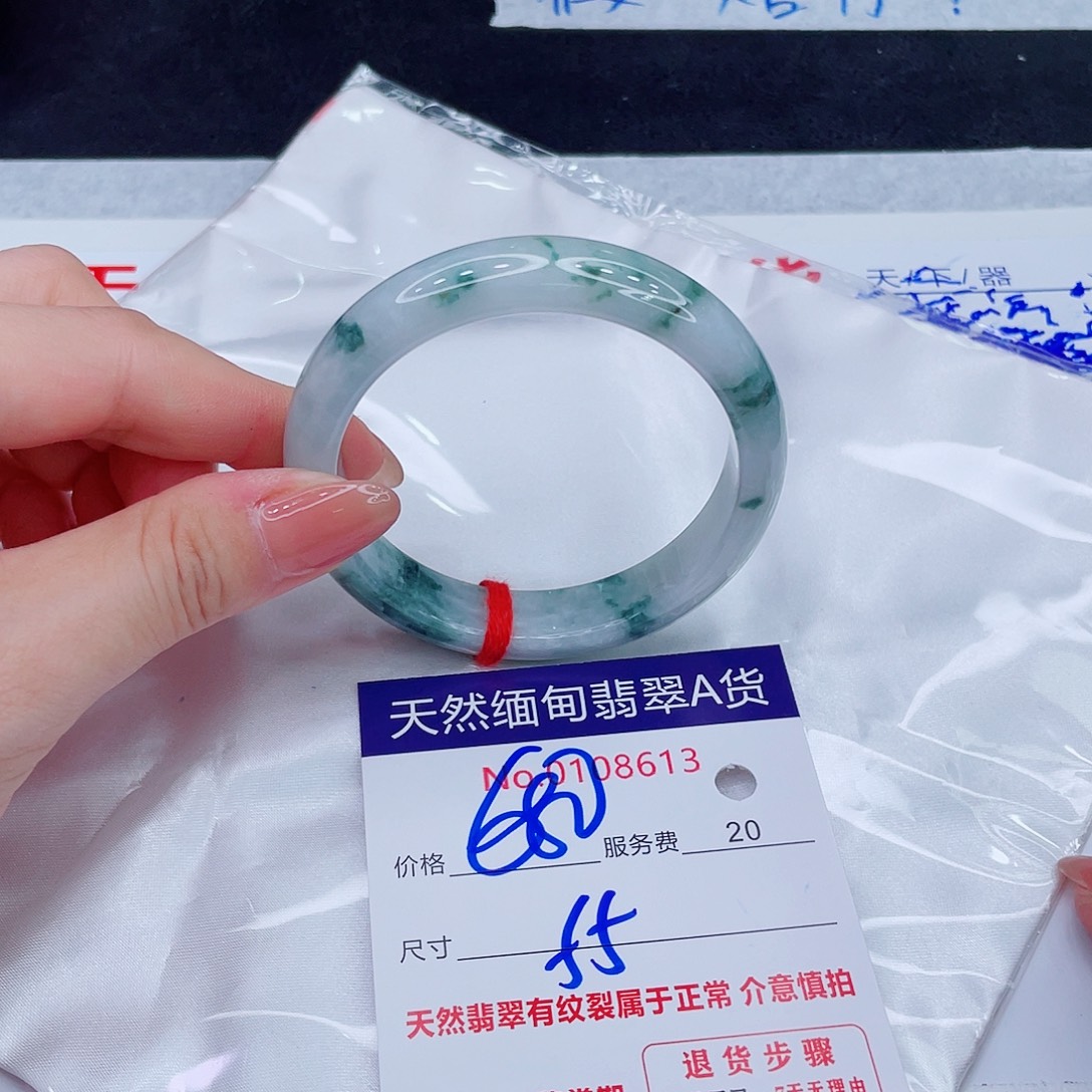 翡翠未镶嵌手镯999999999999