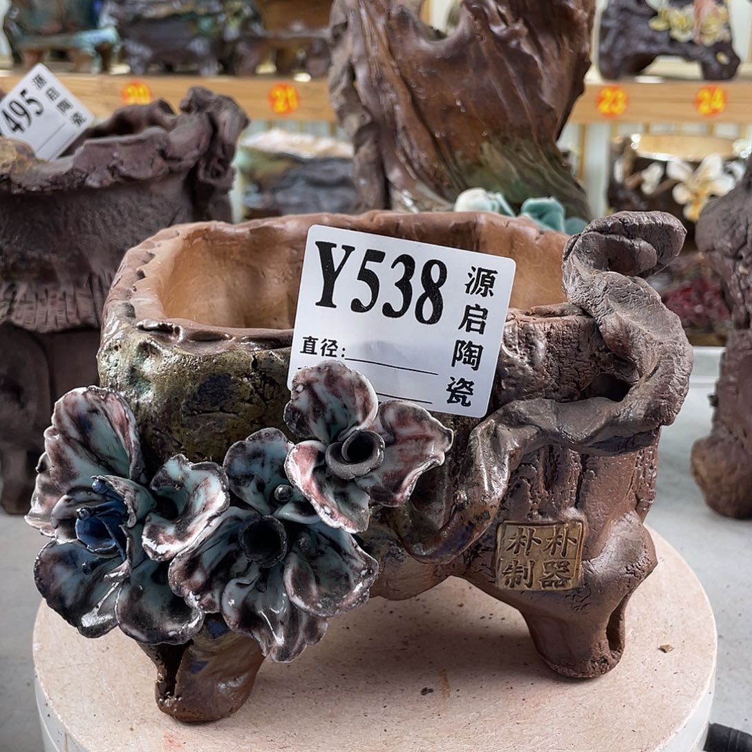 紫砂花盆景德镇陶瓷花盆538