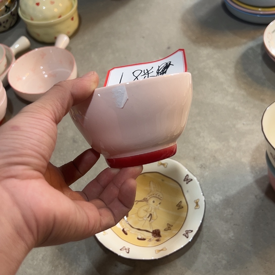 瓷米其林粉色葫芦碗1个福利